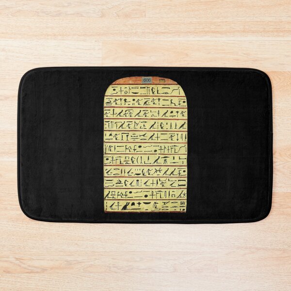 Item preview, Stele of Ankhefenkhonsu/Stele of revealing (Back) designed and sold by DotorEaon.