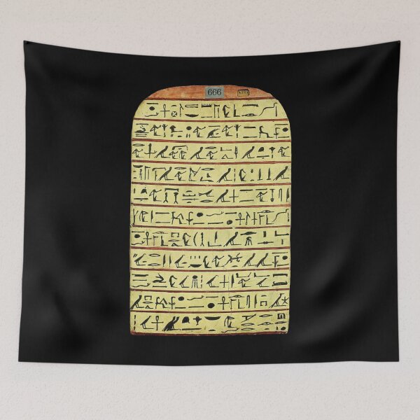 Item preview, Stele of Ankhefenkhonsu/Stele of revealing (Back) designed and sold by DotorEaon.