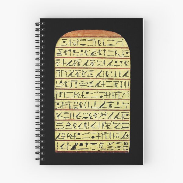 Item preview, Stele of Ankhefenkhonsu/Stele of revealing (Back. Accession numbers removed.) designed and sold by DotorEaon.