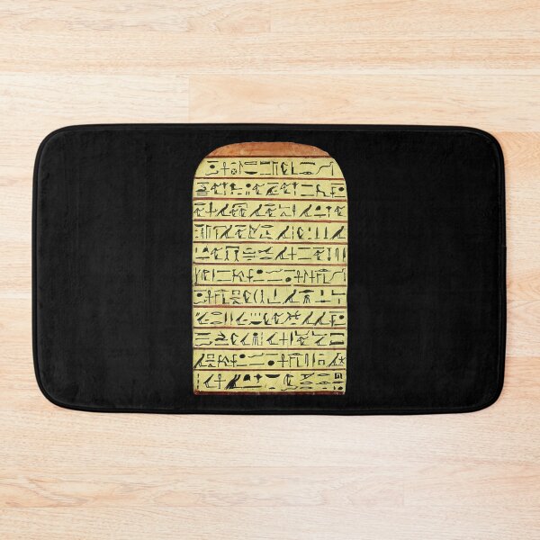 Item preview, Stele of Ankhefenkhonsu/Stele of revealing (Back. Accession numbers removed.) designed and sold by DotorEaon.