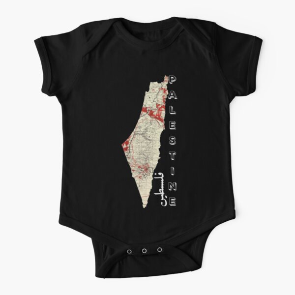 Palestine map free Palestine Short Sleeve Baby One-Piece