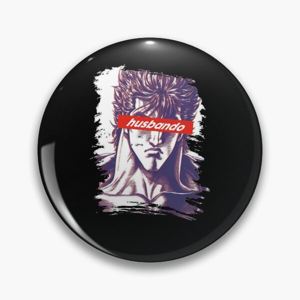 Item preview, Kenshiro Husbando designed and sold by huesitos1977.