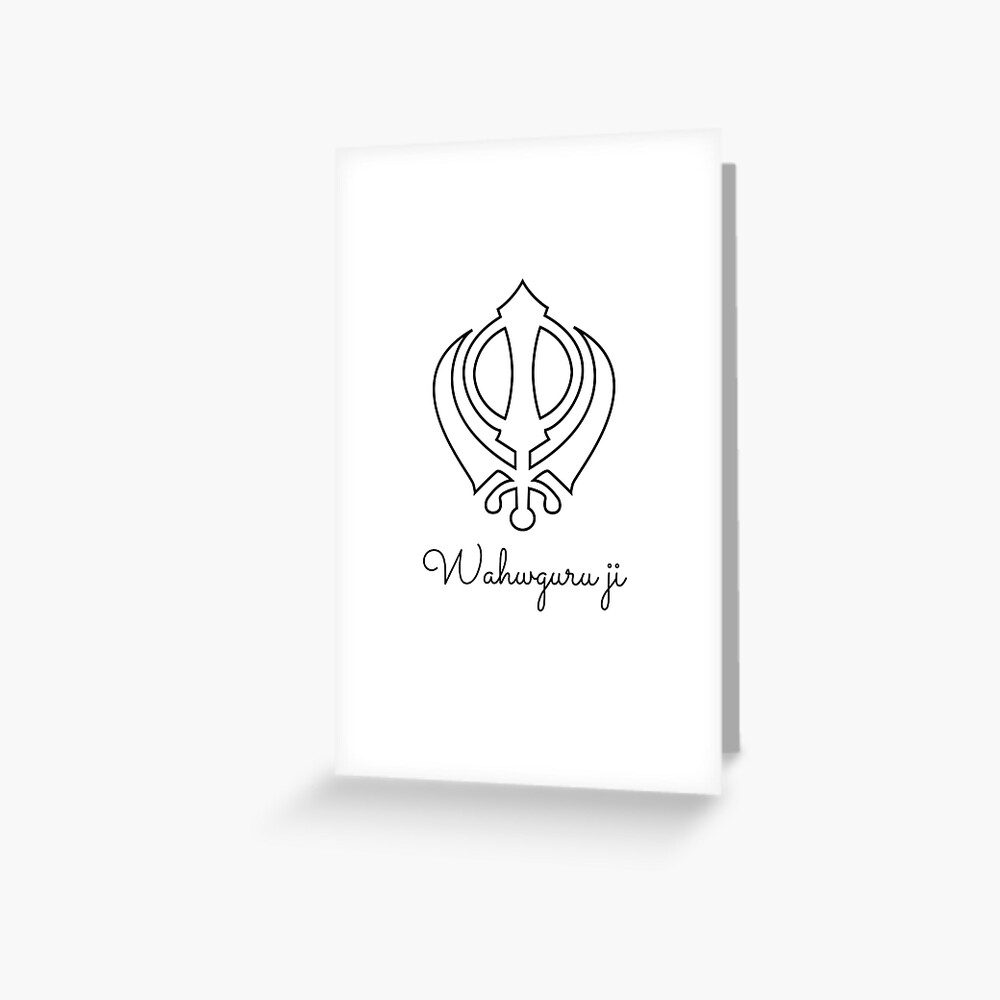 Internet Logo png download - 1024*1024 - Free Transparent Waheguru png  Download. - CleanPNG / KissPNG