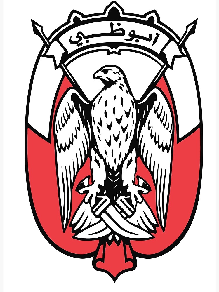 "Abu Dhabi Logo" Poster for Sale by UAE Artist Redbubble