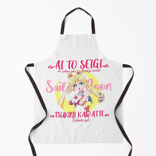 Item preview, AMOR Y JUSTICIA (japanese) designed and sold by Yasumi.