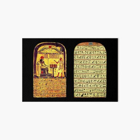 Artikel-Vorschau von Stele von Ankhefenkhonsu/Stele der Enthüllung (Vorder- und Rückseite.), designt und verkauft von DotorEaon.