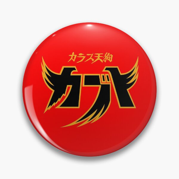 Item preview, Ninja Kabuto logo /Karasu Tengu Kabuto/カラス天狗 カブト/鴉天狗カブト designed and sold by JCBA.