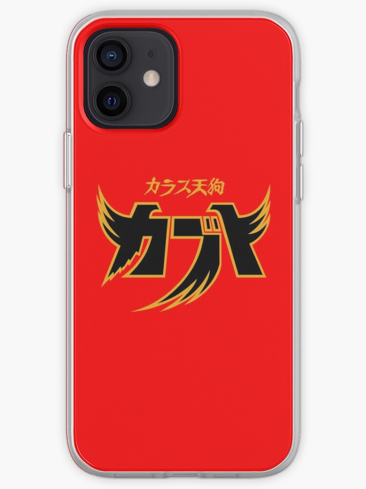 Ninja Kabuto Logo Karasu Tengu Kabuto カラス天狗 カブト 鴉天狗カブト Iphone Case By Jcba Redbubble