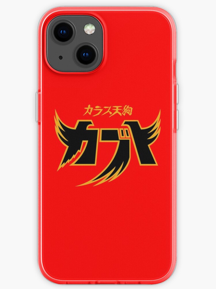 Ninja Kabuto Logo Karasu Tengu Kabuto カラス天狗 カブト 鴉天狗カブト Iphone Case By Jcba Redbubble