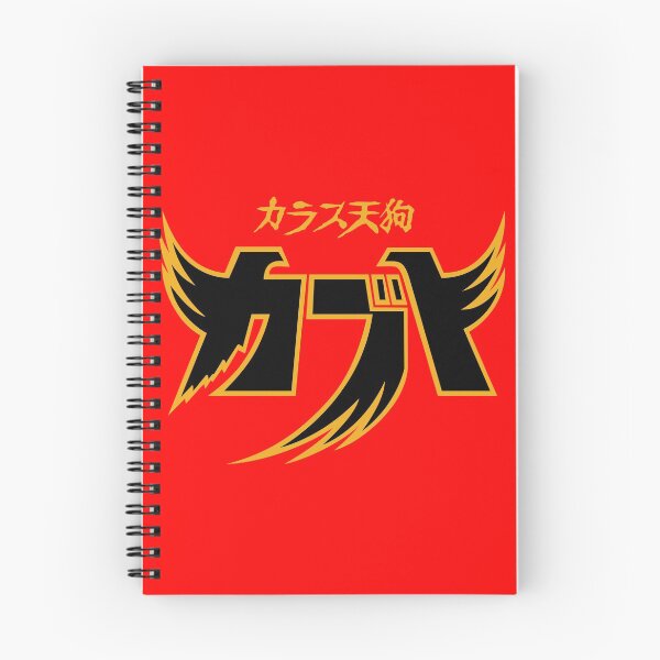 Item preview, Ninja Kabuto logo /Karasu Tengu Kabuto/カラス天狗 カブト/鴉天狗カブト designed and sold by JCBA.