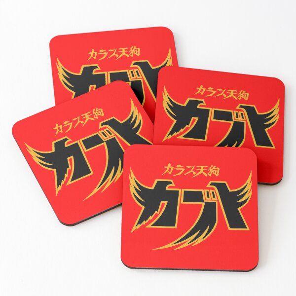 Item preview, Ninja Kabuto logo /Karasu Tengu Kabuto/カラス天狗 カブト/鴉天狗カブト designed and sold by JCBA.