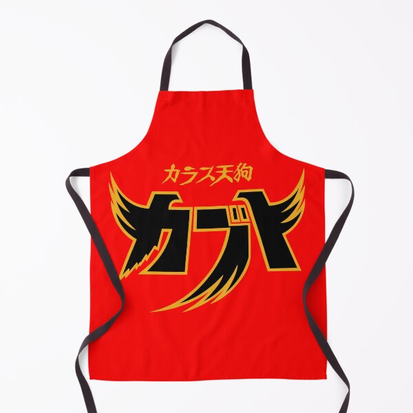 Item preview, Ninja Kabuto logo /Karasu Tengu Kabuto/カラス天狗 カブト/鴉天狗カブト designed and sold by JCBA.