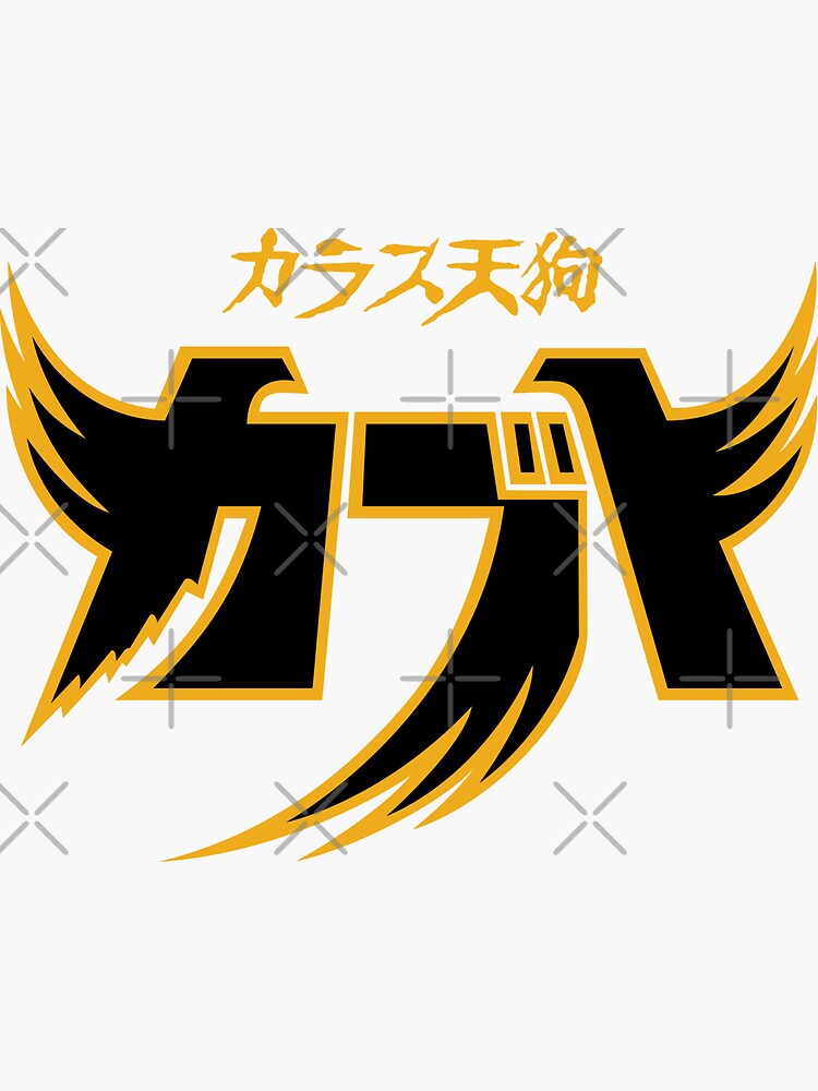 Ninja Kabuto logo /Karasu Tengu Kabuto/カラス天狗 カブト/鴉