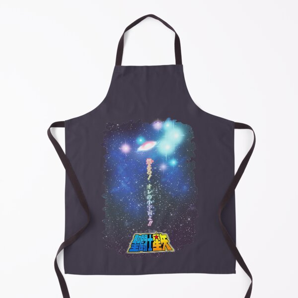 Item preview, Saint Seiya 燃えろ!オレの小宇宙よ!!/Burn! My Cosmo !! /聖闘士星矢 designed and sold by JCBA.