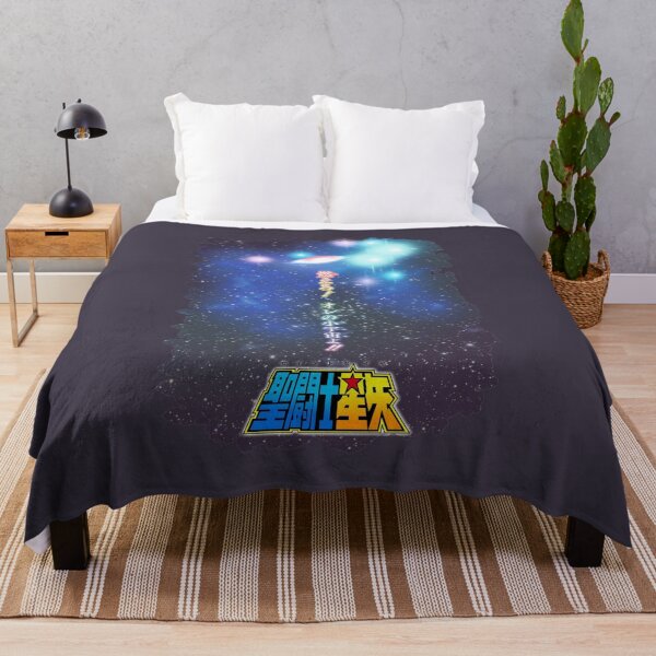 Item preview, Saint Seiya 燃えろ!オレの小宇宙よ!!/Burn! My Cosmo !! /聖闘士星矢 designed and sold by JCBA.
