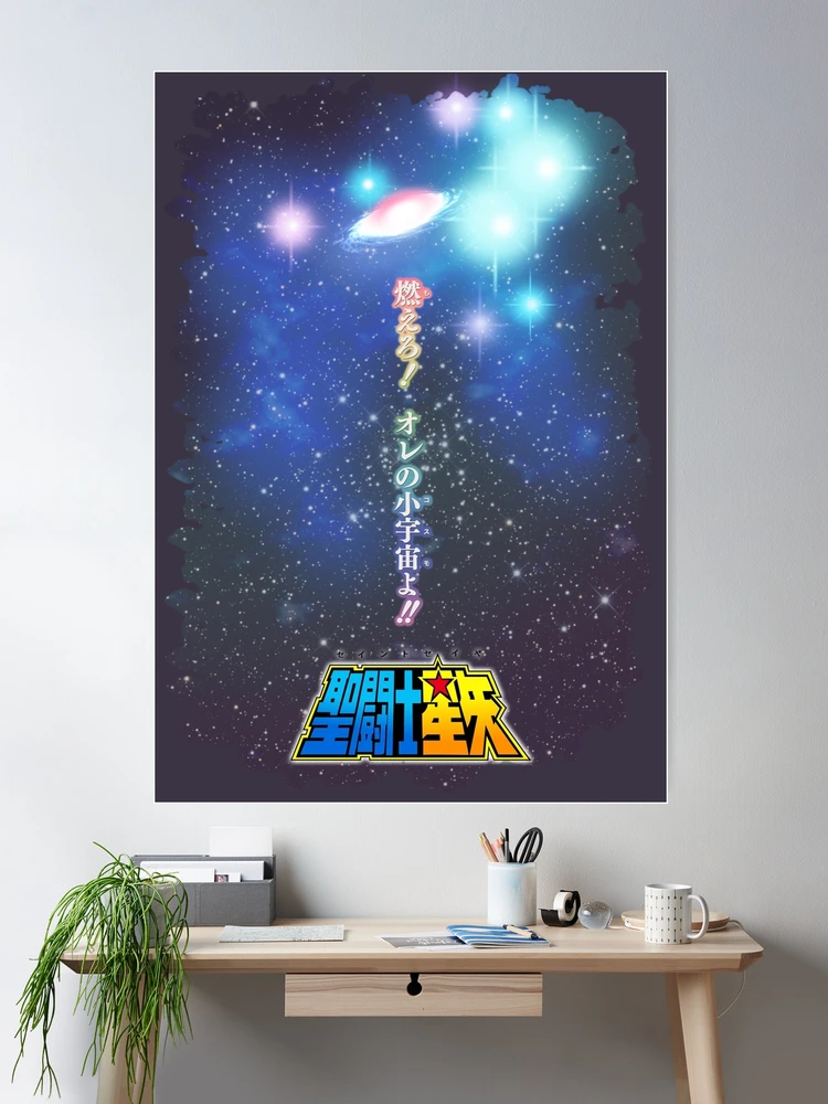 cposter,large,product,750x1000