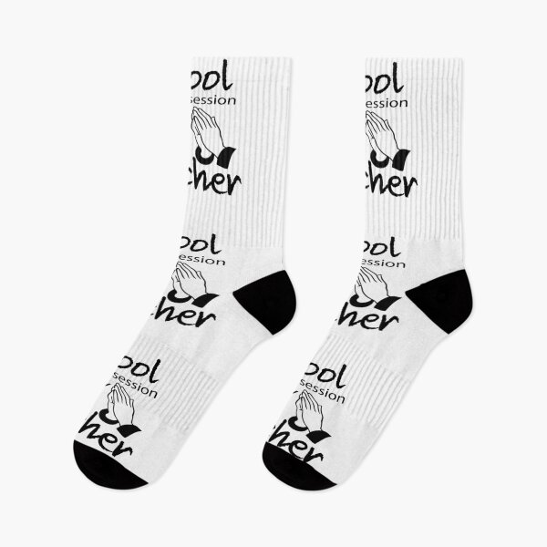 Item preview, School is in session pray for my teacher designed and sold by Hammy97.