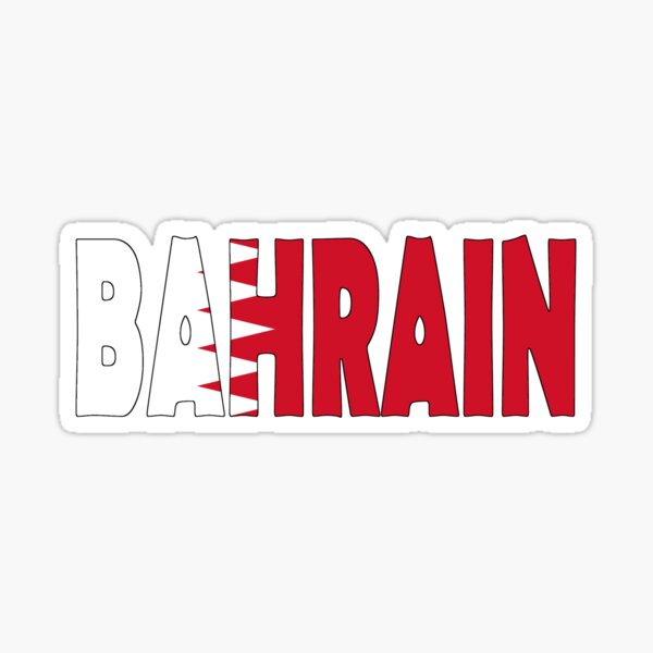 "Bahrain" Sticker for Sale by m0us3 Redbubble