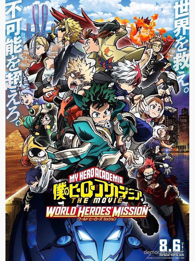 My Hero Academia World Heroes Mission Manga