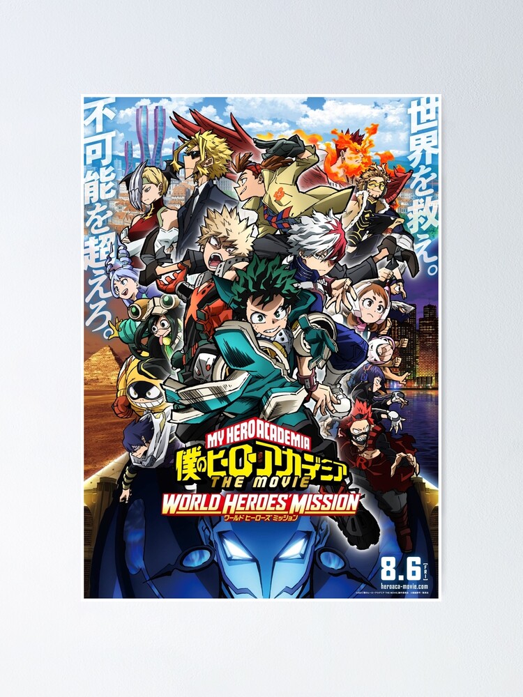 My Hero Academia World Heroes Mission Manga