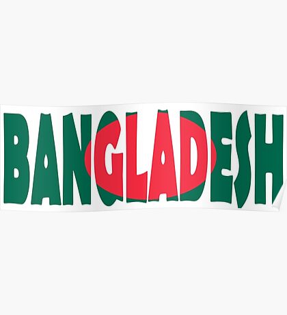 Bangladesh: Posters | Redbubble