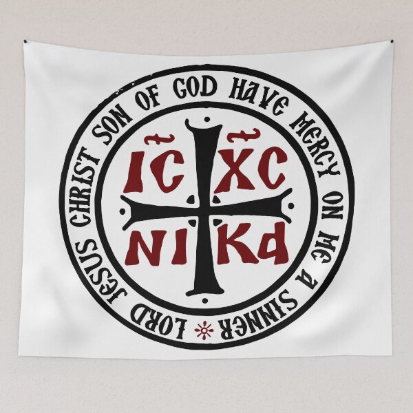 Item preview, Jesus Prayer designed and sold by EkromDesigns.