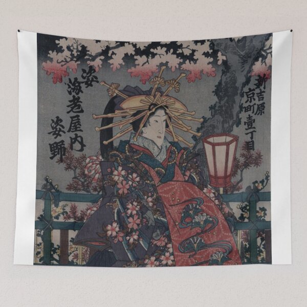 Item preview, Japanese Vintage Art (Woman 2) designed and sold by Pendy777.