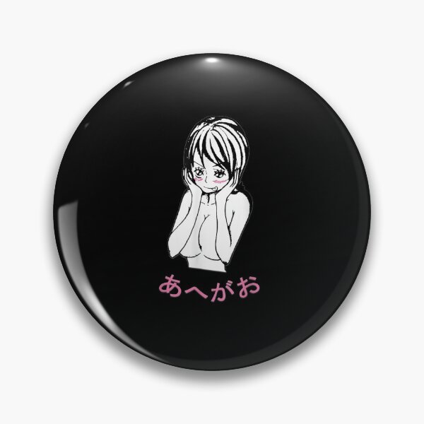 Item preview, Ahegao Sweet Face Pink Anime designed and sold by teresabruno29.