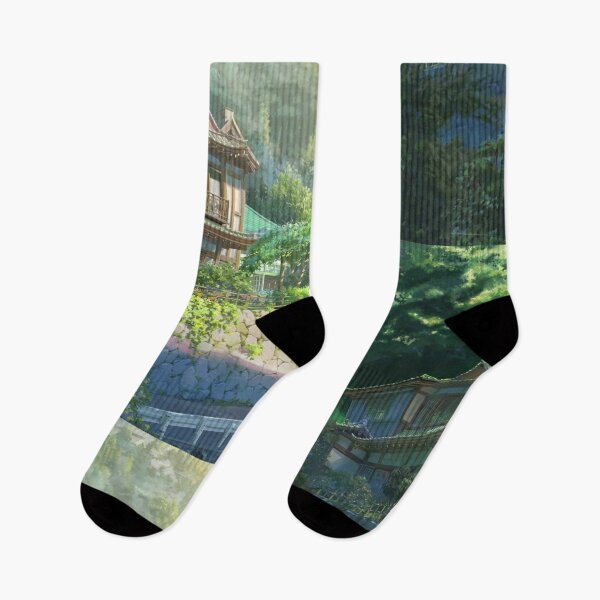 Item preview, Your Name - Home designed and sold by Kodasan.