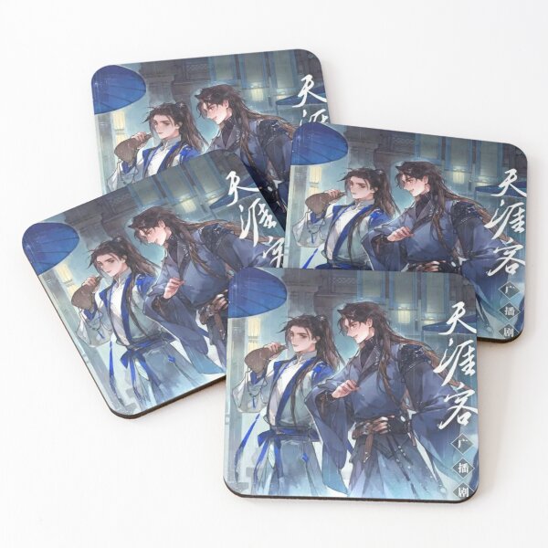 Item preview,  faraway wanderers designed and sold by donnagonzales.