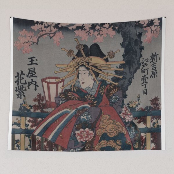 Item preview, Japanese Vintage Art (Woman 3) designed and sold by Pendy777.