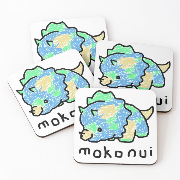 Item preview, Mokonui Dinosaur designed and sold by Koko---.