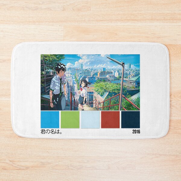 Item preview, Your Name designed and sold by nameyourred.