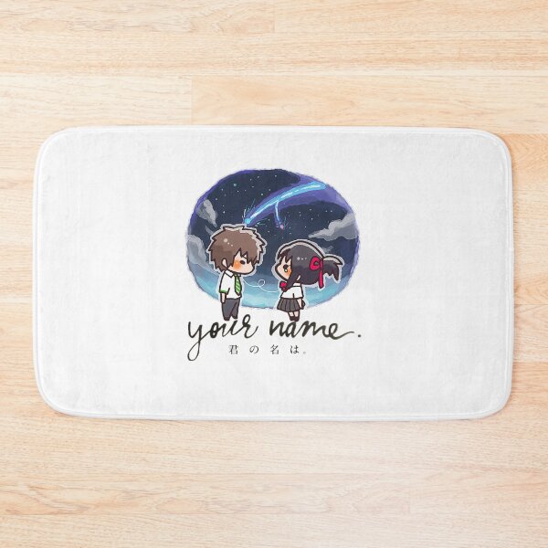 Item preview, Your Name designed and sold by nameyourred.