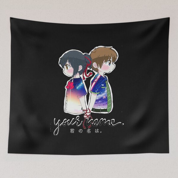 Item preview, Your Name designed and sold by nameyourred.