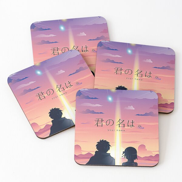 Item preview, Your Name designed and sold by nameyourred.