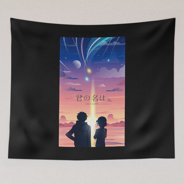 Item preview, Your Name designed and sold by nameyourred.