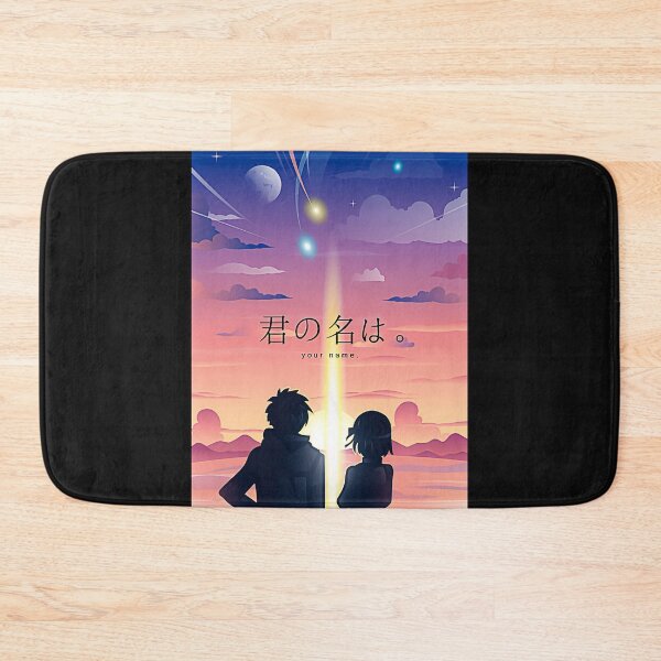 Item preview, Your Name designed and sold by nameyourred.