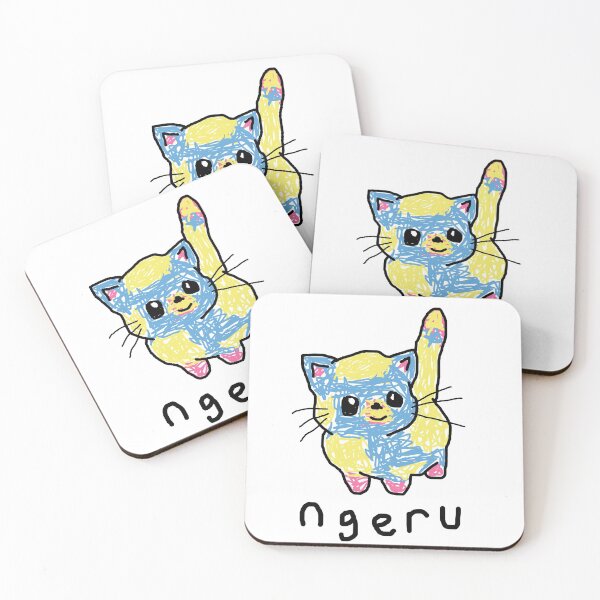 Item preview, Ngeru Kitty Cat designed and sold by Koko---.