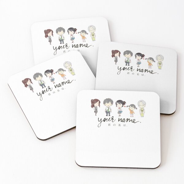 Item preview, Your Name designed and sold by nameyourred.