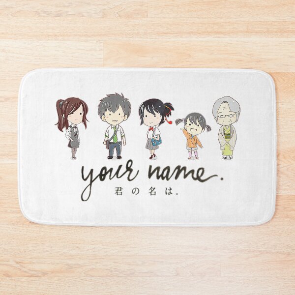 Item preview, Your Name designed and sold by nameyourred.
