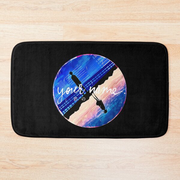 Item preview, Your Name designed and sold by nameyourred.