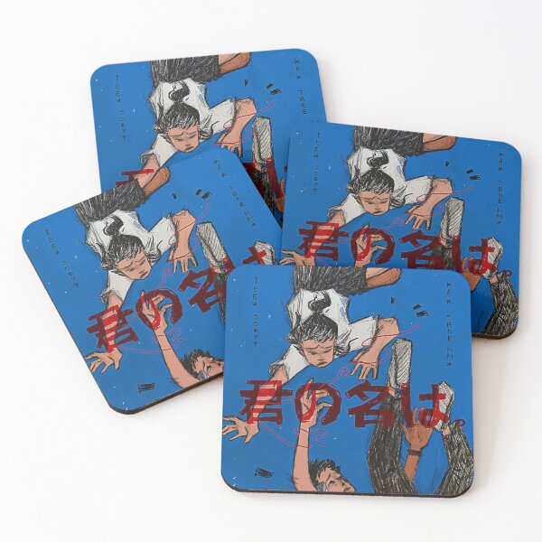 Item preview, Your Name designed and sold by nameyourred.