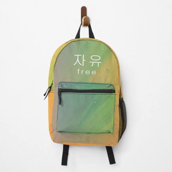 Item preview, 자유 - Freedom designed and sold by Soomins-Bead.