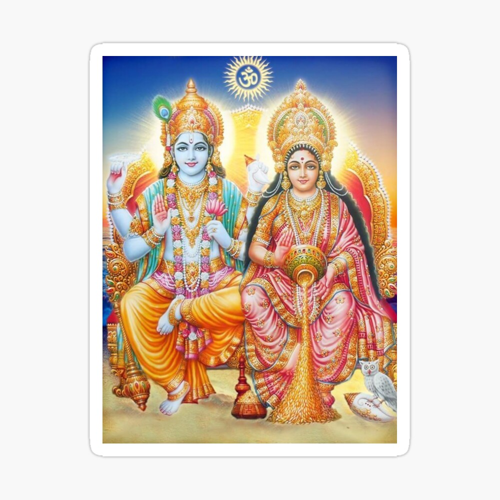 Sri Sri Lakshmi Narayana