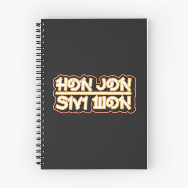 Item preview, Hon Jon Sivi Won designed and sold by mantrasupply.