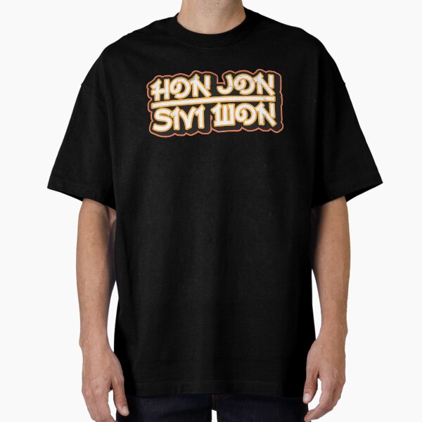Item preview, Hon Jon Sivi Won designed and sold by akgwilliams.