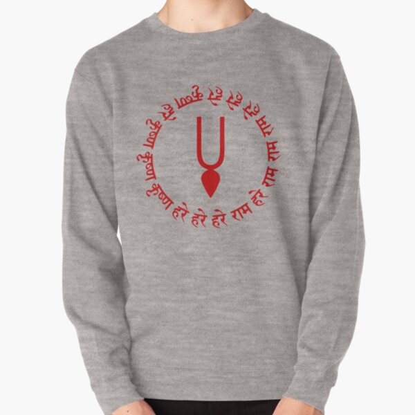 Item preview, Hare Krishna Mantra designed and sold by VoxSoc.