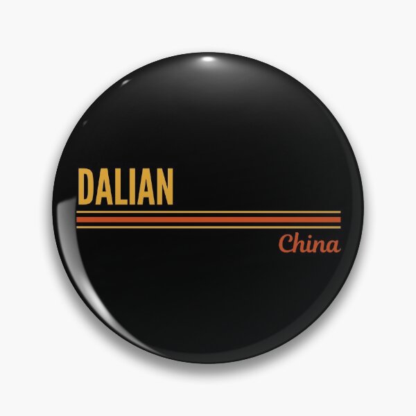 Item preview, Dalian China designed and sold by RileysDesigns.