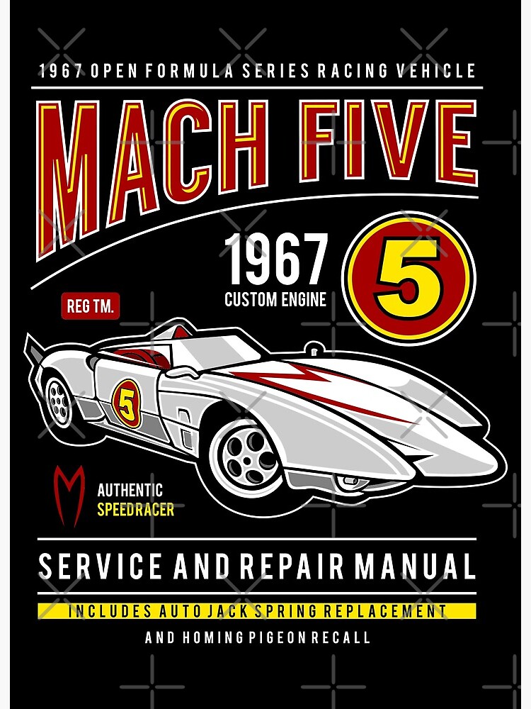 Speed Racer Mach 5 Watercolor Art Print 